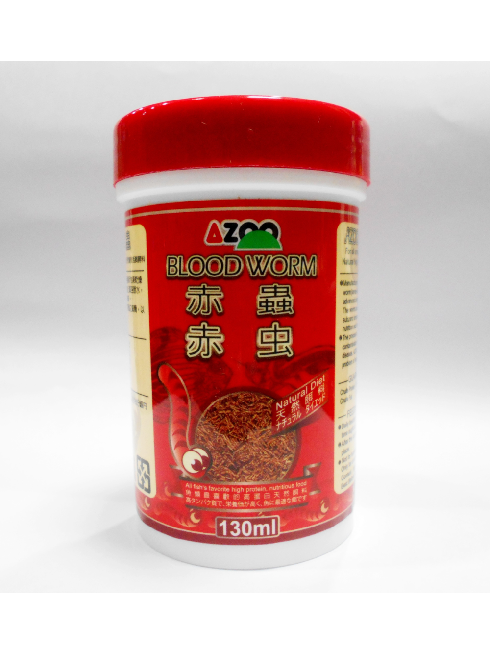 AZOO Blood Worm - Larva Vermelha 130 ml / 10g