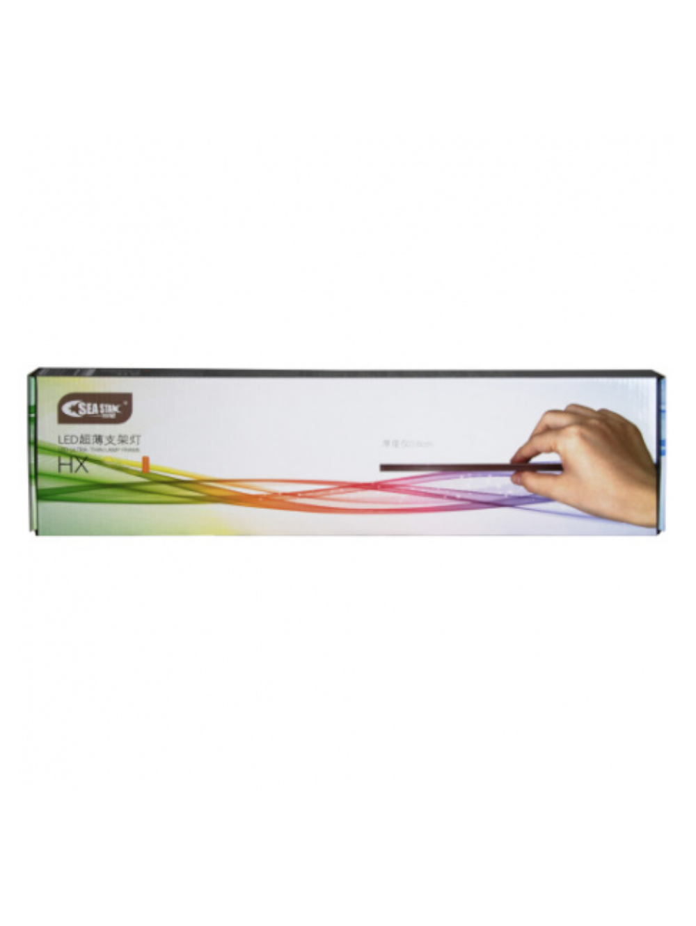SEASTAR Sistema Iluminação HX-800 - LED ULTRA 48W